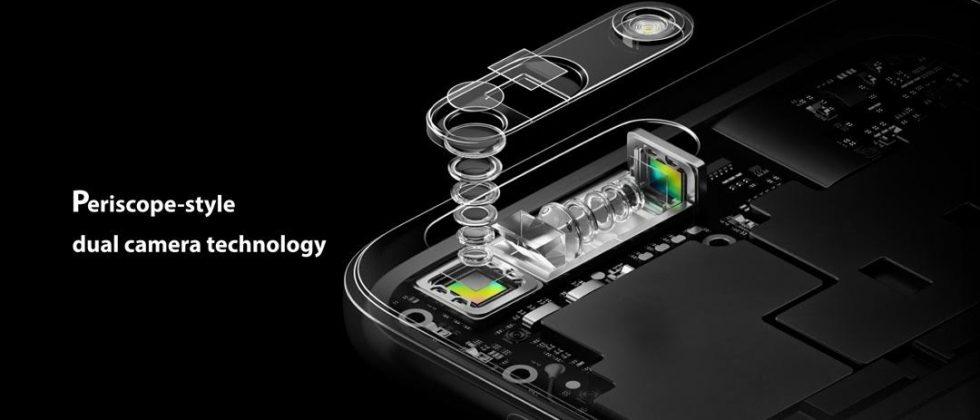 lens inside a smartphone camera